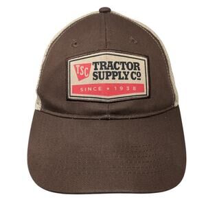 TSC Tractor Supply Co Slideback Baseball Cap Brown One Size Adjustable Mesh Back